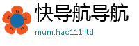 2025新门正版免费资本向7777788888管家婆老家凤凰